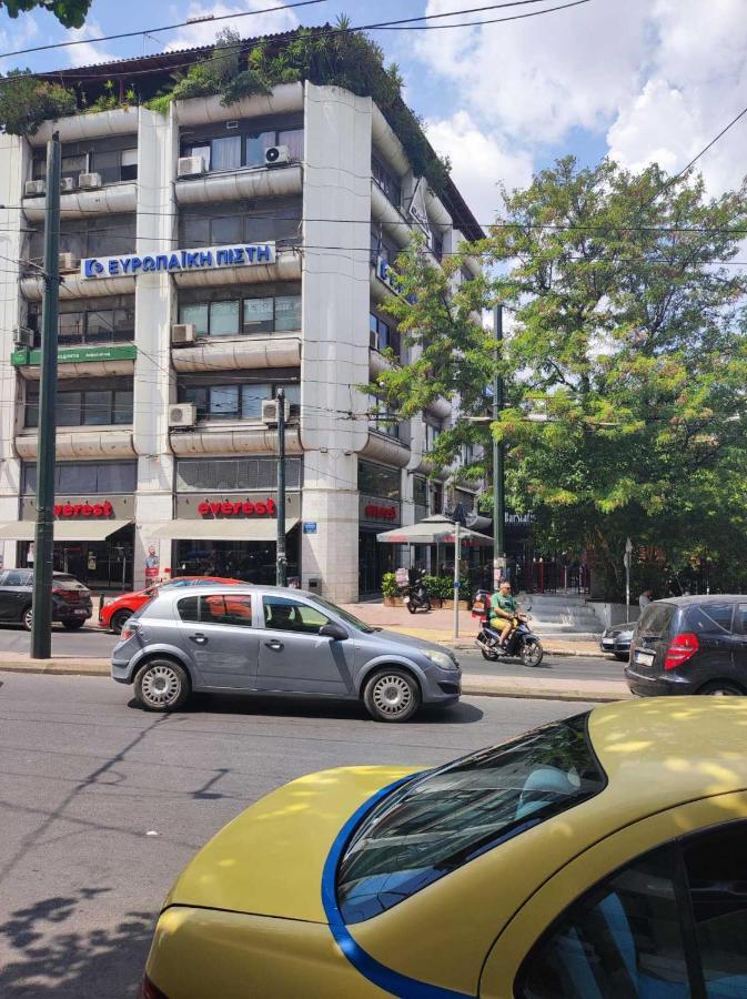 Το Ρετιρε Daire Atina Dış mekan fotoğraf