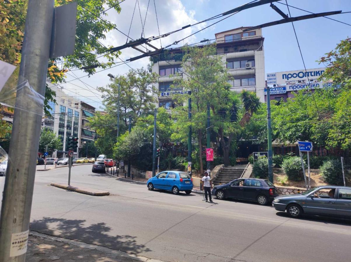 Το Ρετιρε Daire Atina Dış mekan fotoğraf