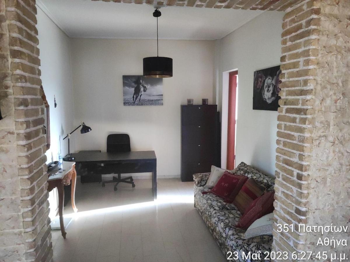 Το Ρετιρε Daire Atina Dış mekan fotoğraf