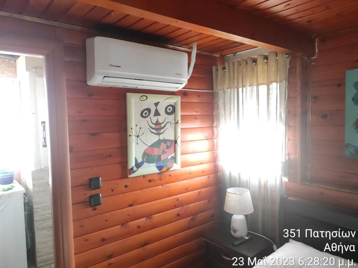Το Ρετιρε Daire Atina Dış mekan fotoğraf