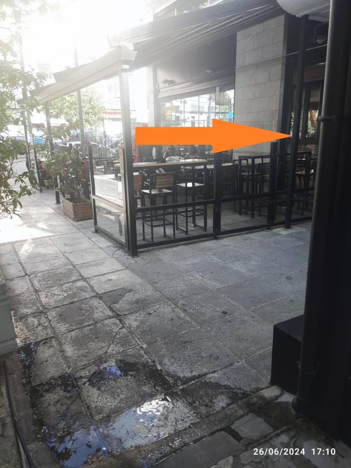 Το Ρετιρε Daire Atina Dış mekan fotoğraf